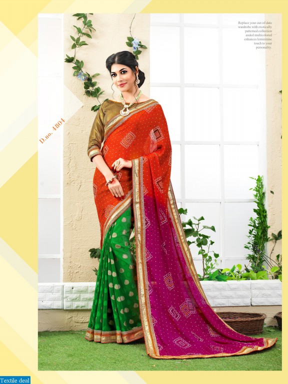 shangrila bandhani vol 2